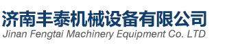 佳綠環(huán)保